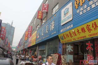 郑州建材市场概览与选购指南