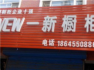 铝合金型材在城市房产建材黄页与联盟网络中的关键角色与未来展望