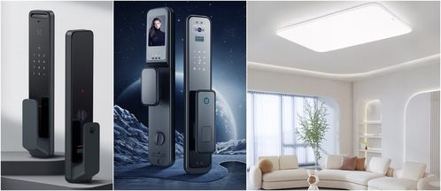 京东11.11开启百亿补贴日 智能家居与家装建材迎来年度抄底价