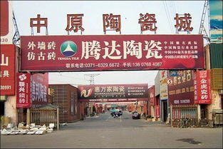 郑州市区铝合金型材价格实惠的家居建材卖场推荐